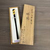 べっ甲の茶杓をお買取しました