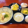 一魚一会　本日の日替りランチ