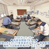 【9/29開催】ちいき新聞のポスティング業務案内＆折込体験会