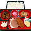 ９月２日のお弁当🍱