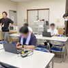 【生成AI活用講座レポート】Geminiで旅行プランを立ててみよう！