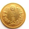 金　プラチナ　シルバー高騰中！査定はおたからや広島楽々園店へ