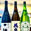 ～晴曇雨気～【福島区・日本酒セラー HARETOKE】