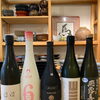 日本酒好き必見！またまた新しい銘柄が入荷しました