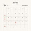 2026年9月の営業カレンダーと休業日のお知らせ📅