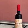 本日9月2日(水)ご来店お待ちしております／お好み焼き・鉄板焼きしぐれ／磯子区岡村