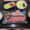 【昼焼肉】を選ぶ方が増えています♪ ランチタイムに藤増自慢のしまね和牛で焼肉を楽しみませんか？🥩