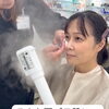 夏の乾燥・疲れが気になる肌に。10分の肌体験