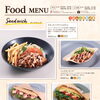【GiGO ららテラスTOKYO-BAY】チキンケバブライスボウルやこだわりサンドが勢ぞろい！フードメニューをご紹介！