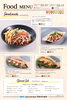 「【GiGO ららテラスTOKYO-BAY】チキンケバブライスボウルやこだわりサンドが勢ぞろい！フードメニューをご紹介！」