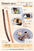 「【GiGO ららテラスTOKYO-BAY】長さ約40cmのロングチュロスや濃厚チーズケーキも！デザートメニューをご紹介！」