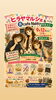 「9月12日（土）ヒラヤマルシェ＆夜cafe Nakky開催のお知らせ」