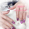 ✨初回お試し💕プライス✨ワンカラー⭐️オフ込み✨3600円☺️【札幌北区北24条ネイルサロン　yuki puri nail】