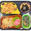 9/3(木)の昼食は「ポークチャップ」