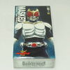 仮面ライダーRAHなど箱付きフィギュアを出張買取しました