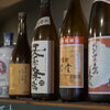 昼飲みできます！ゑびすやで乾杯しませんか？