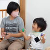 「できた！」の笑顔がいっぱい😊0歳からの親子リトミック🎵