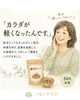 「体が軽いって、うれしい😊体質を知ることから始める未病ケア🌿」