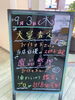 「お品物が大量なら安心の当店へ❗💎✨」