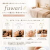 忙しい毎日に自分をいたわる習慣＊月1回のメンテナンスケアのすすめ