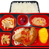 ９月３日のお弁当🍱