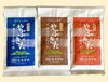 「煎茶の代表種「やぶきた」で味わう、本格的な八女茶」
