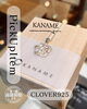 「KANAMEの水引モチーフネックレス｜和の雰囲気を楽しむアクセサリー」