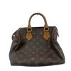 買取大吉 西友水口店で LOUIS VUITTON ルイ・ヴィトン スピーディ25 モノグラムを高価買取りしました👜✨甲賀市のブランドバッグ・ルイ・ヴィトン買取