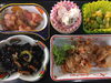 「9/4   お弁当の献立」