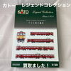 今治市でKATO「711系0番台」鉄道模型をお買取りしました