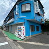 有限会社浅倉ポンプ店です