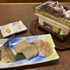 七輪セットで楽しむ海鮮の味わい♪旬のアオリイカもどうぞ！