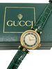 「買取大吉 西友水口店で GUCCI グッチ シェリーライン 腕時計を高価買取りしました⌚✨甲賀市のブランド時計・GUCCI買取」