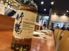 ウイスキーは余市・竹鶴・知多。ハイボールでどうぞ。「【小樽・花園】日本酒だけじゃありません。余市も竹鶴も🥃」