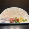 千葉県鴨川産ウスバハギ刺し♪ポン酢と肝で楽しむ海鮮の一皿！