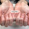長年の深爪悩み【福井/自爪育成/ネイル】
