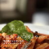 9月のランチパスタより。秋刀魚とじゃがいものトマトソースペンネ