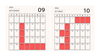 ９月１０月のお休み「９月１０月のお休み　大口／扶桑／江南／犬山」