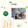 🍁ライブンマルシェ 出店者紹介　JYUUNEさん🍁
