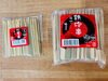 「料理の盛り付けに使える松葉串と鉄砲串のご紹介🌿【観音寺市＊業務用食品＊食品卸業】」