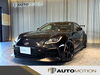 「2024年式GR86入庫しました🚗✨スポーティさと存在感が魅力の一台」