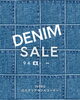 緊急企画デニムパンツ50％OFF！「♬INTRO デニムパンツ50％OFF！緊急企画第2弾のお知らせですよ」