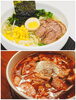 ラーメンは赤と白の2種類があります！ハーフサイズもご用意できます。「スープから手作り。焼肉店がつくるこだわりのラーメン🍜」