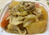 カレー風味肉じゃが「八王子シフォンケーキ　G&Bみづき」