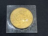 「貴金属 買取は、金沢市戸板西周辺の【おたからや イオンタウン金沢示野店】へ！高く売るなら、業界最大級の「おたからや」にお任せください！！無料査定＆無料電話相談」