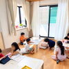 放課後の過ごし方を少し変えてみませんか？
