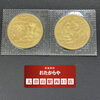 【御在位10万円金貨をお買取りしました！】金貨・記念金貨も高価買取✨