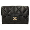 【市川買取】CHANEL シャネル AP0230 クラシック スモール フラップ ウォレット をお買取させていただきました！！かんてい局市川インター店・本八幡
