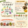 食の店ぱせりってどんなお店？“珍しい食材”を扱う珍味屋です【観音寺市＊食品卸売業＊業務用食品】