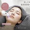 サーマルフラクショナルで、肌のハリとキメを整えるケア
